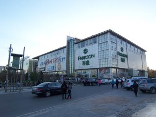 ���_�����^�D