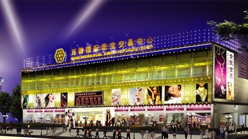 �f�؇��H�錚�����������^�D