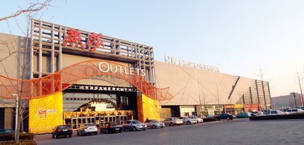 ������ɯ�W���R˹���^�D