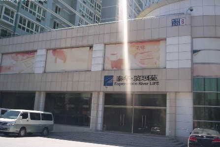 ̩�A�I��Է�������^�D