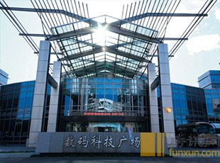 ���ݔ�(sh��)�a�Ƽ��V��(ch��ng)���^�D