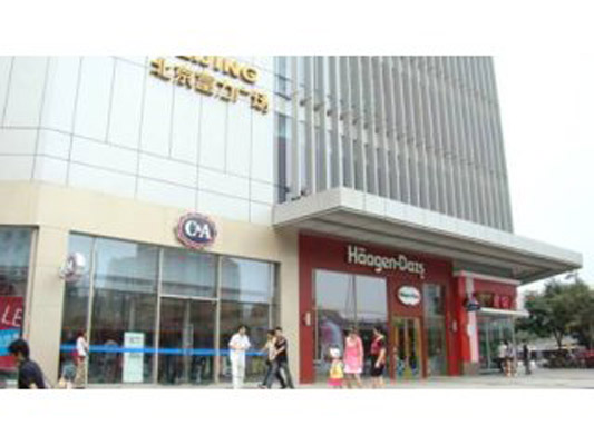 �����V�����^�D