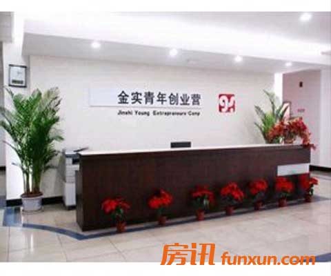 �������̳����^�D