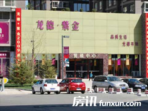 �����Ͻ�����^�D