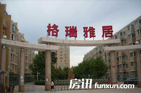 �����ž��̘I(y��)���^�D