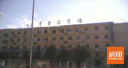 �����Ì�(xi��)�֘����^�D