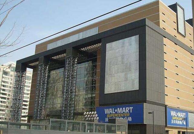 �����r(sh��)������V��(ch��ng)���^�D