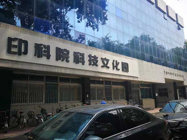 ��΢·�����֘����^�D