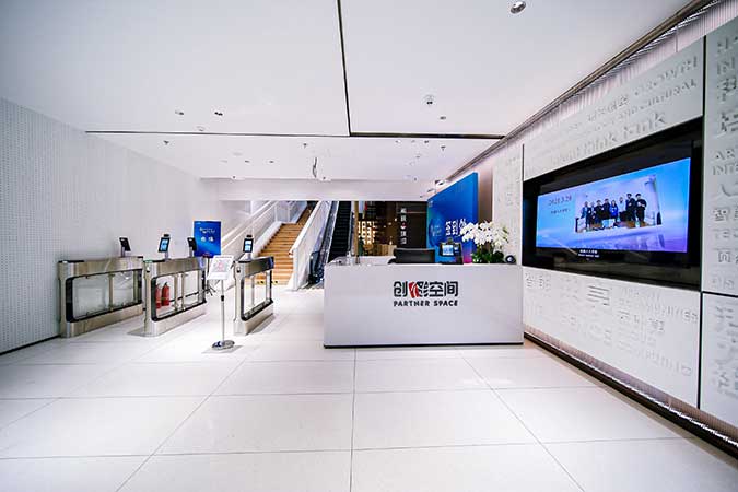 ��(chu��ng)����g���������A��B��^(q��)�����^�D