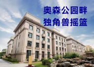 ��(gu��)̩���W���Ƽ��@