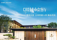 ���L(zh��ng)��