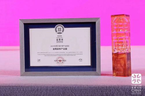 ���P(gu��n)�壨���d�������b��a(ch��n)�I(y��)�@��������®a(ch��n)